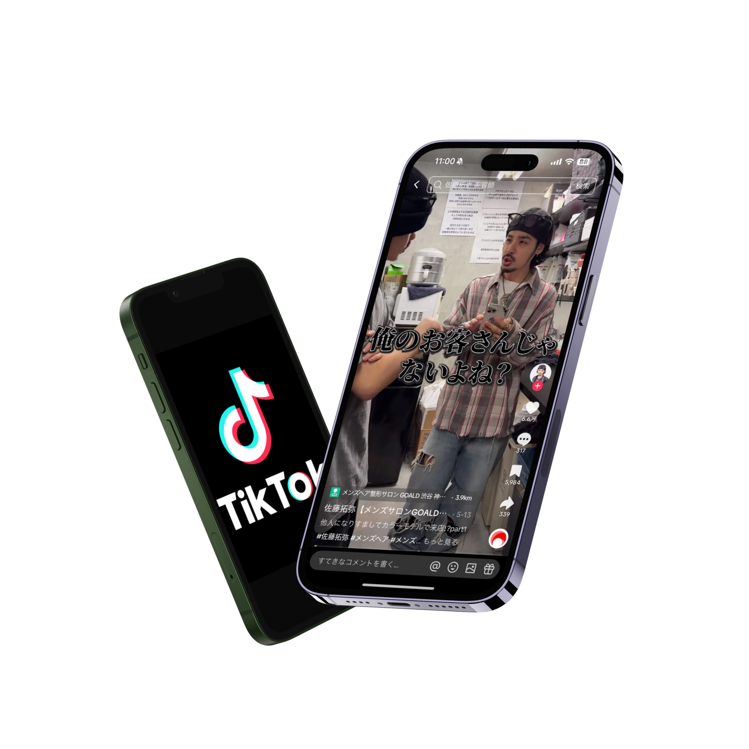 top_mobile_img